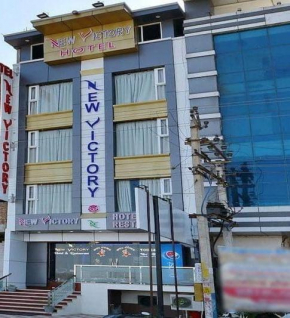 New Victory Hotel & Restaurant